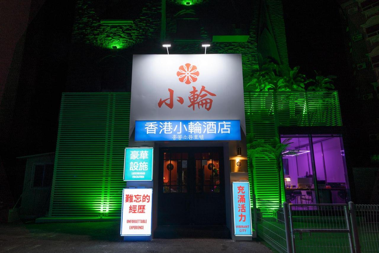 Shourin Hotel Cheonan By Aank Экстерьер фото