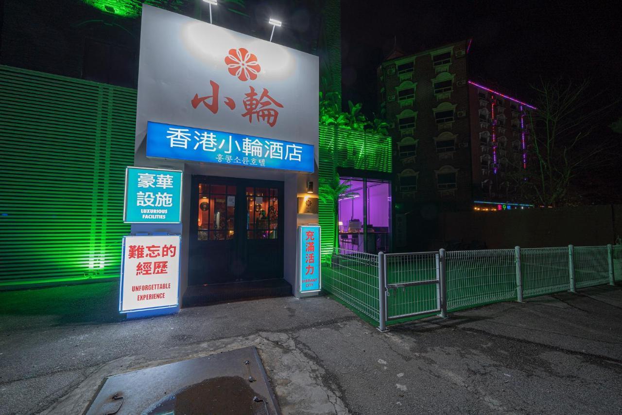 Shourin Hotel Cheonan By Aank Экстерьер фото